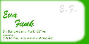 eva funk business card